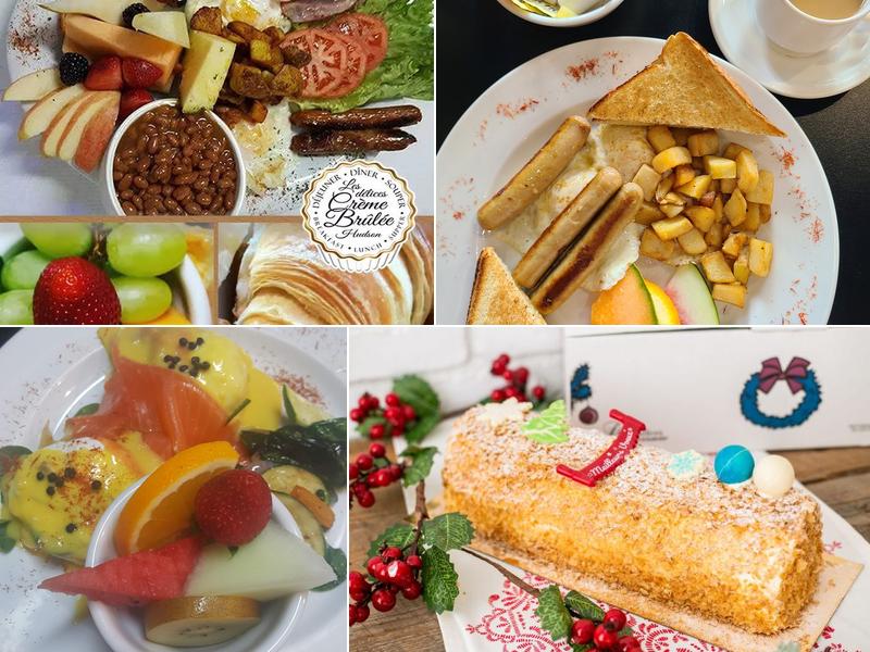 Crème Brûlée Hudson