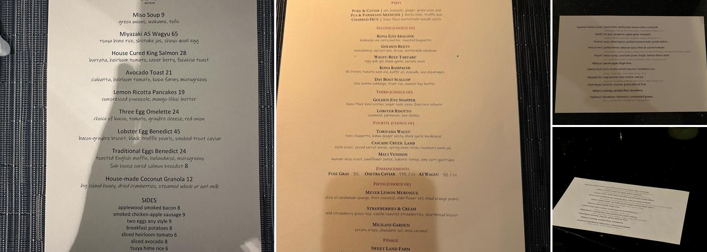 Mugen Menu