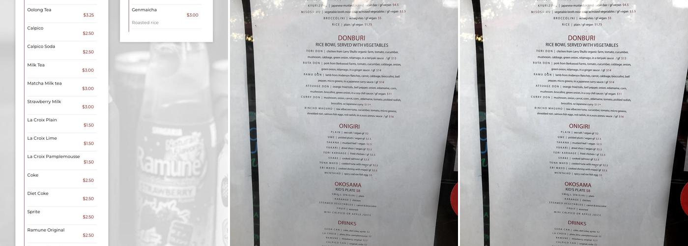 Okome House Menu