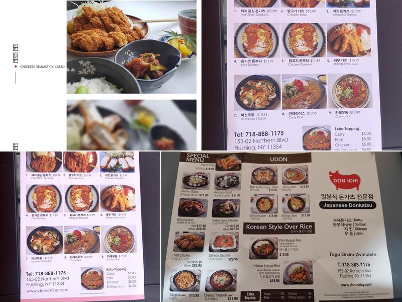 Don Ichi Menu
