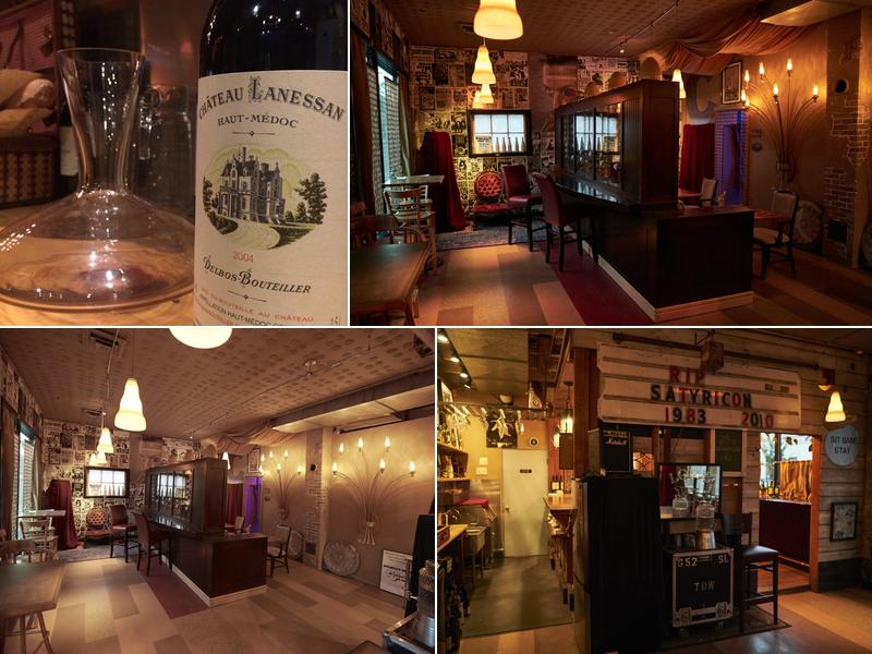 The Old Portland Wine Bar