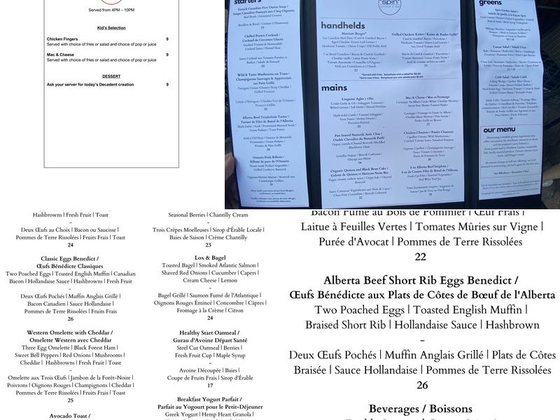 Spin Kitchen & Bar Menu