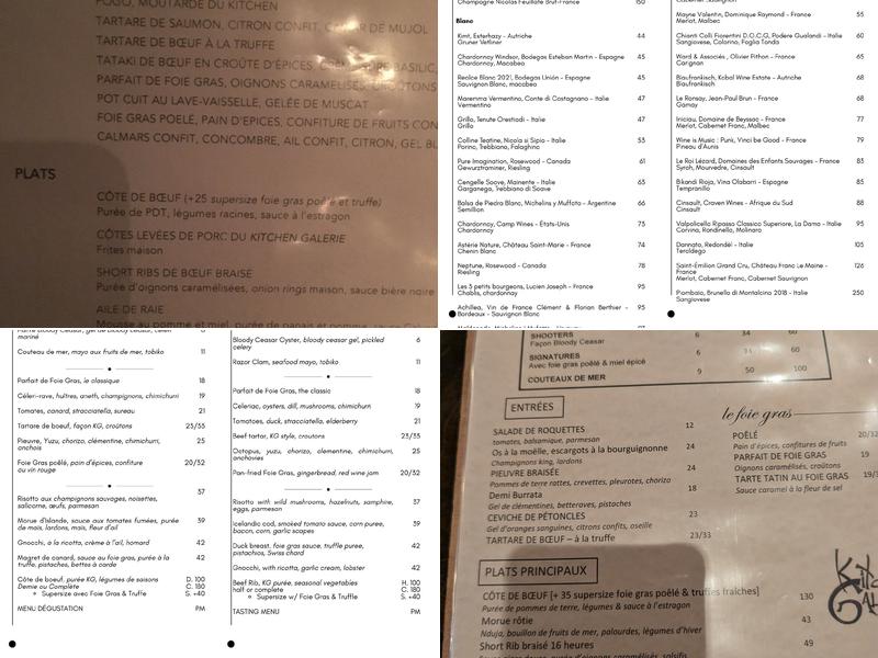 Kitchen Galerie Menu