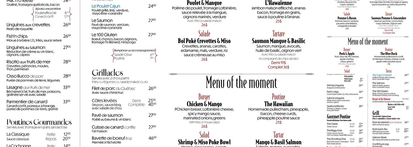 Veravin 2.0 Menu