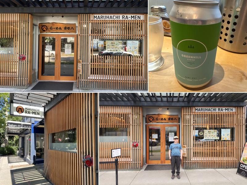Maruhachi Ra-men Westend
