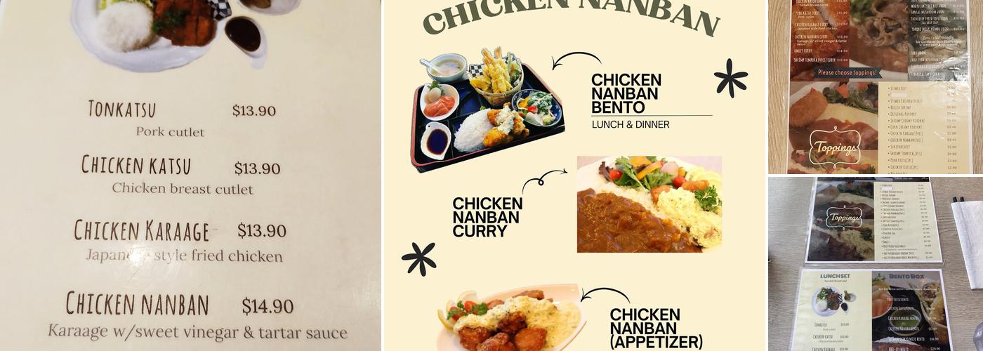 Tokyo Kitchen Menu