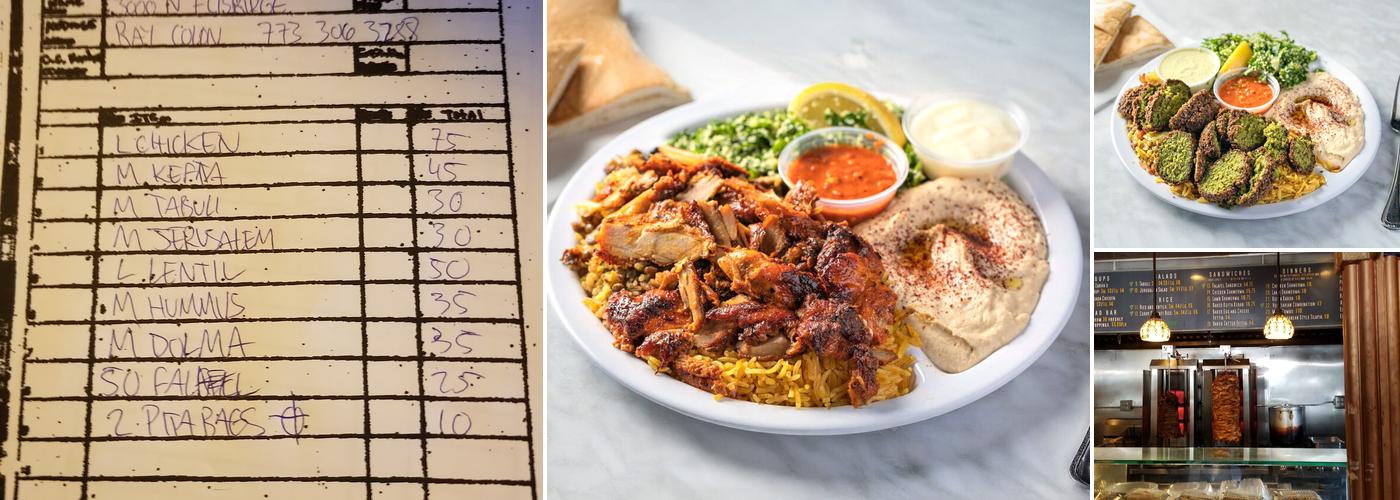 Sultan's Market Menu