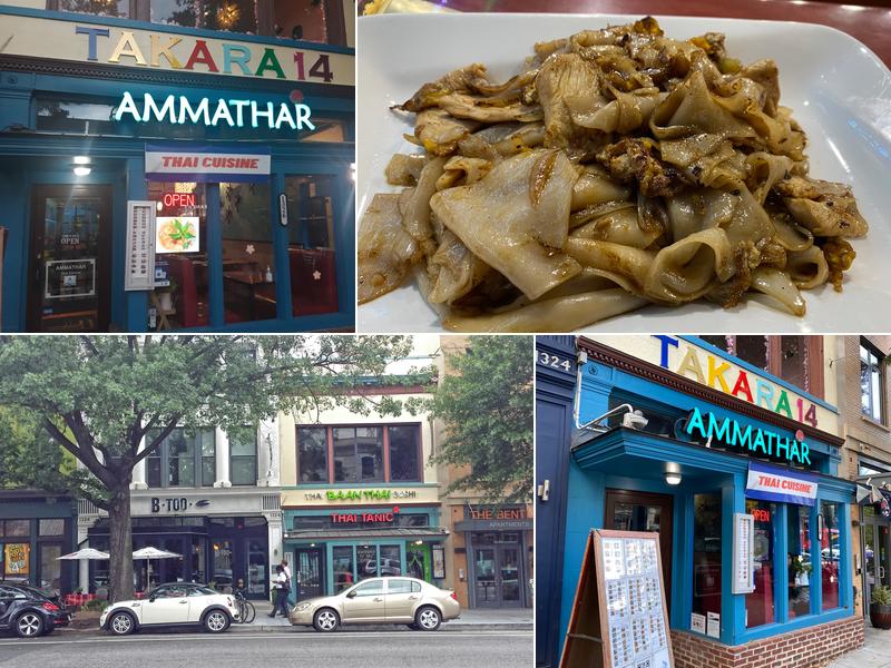 Ammathar Thai Cuisine
