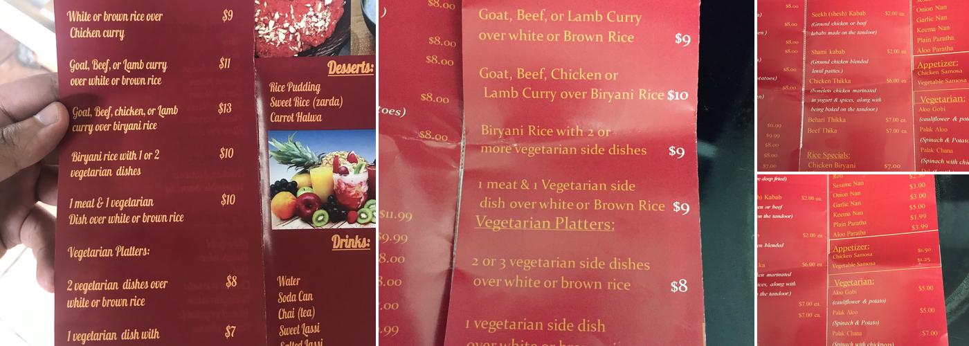 Aman Menu