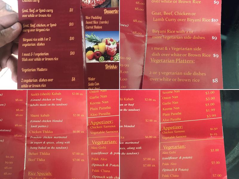 Aman Menu