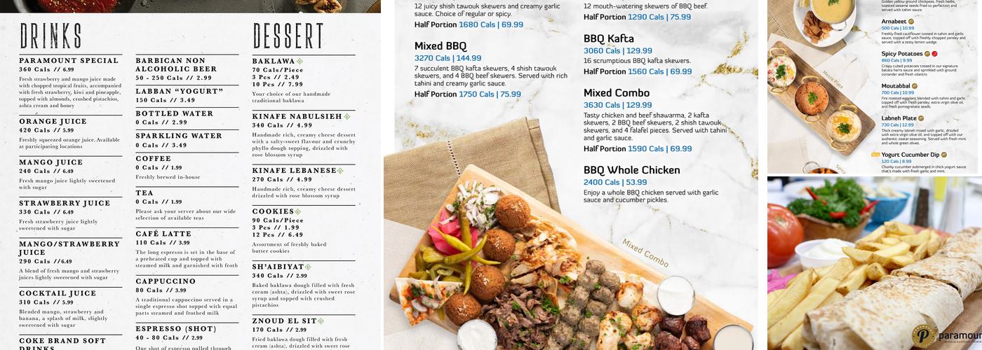 Paramount Middle Eastern Kitchen - Open Menu