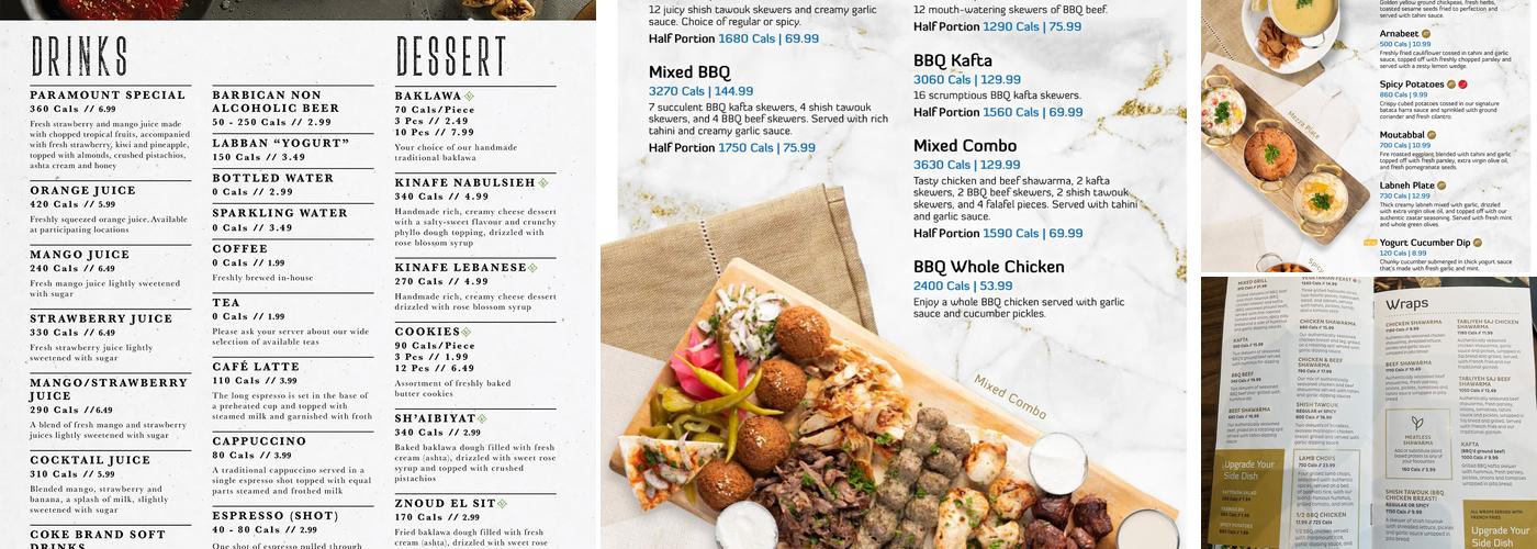 Paramount Middle Eastern Kitchen - Open Menu