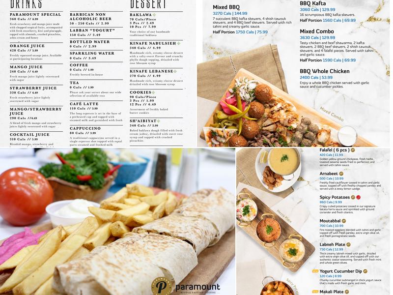 Paramount Middle Eastern Kitchen - Open Menu