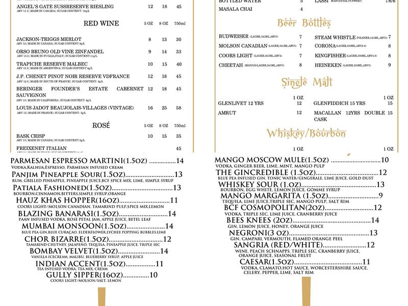 Butter Chicken Factory Menu