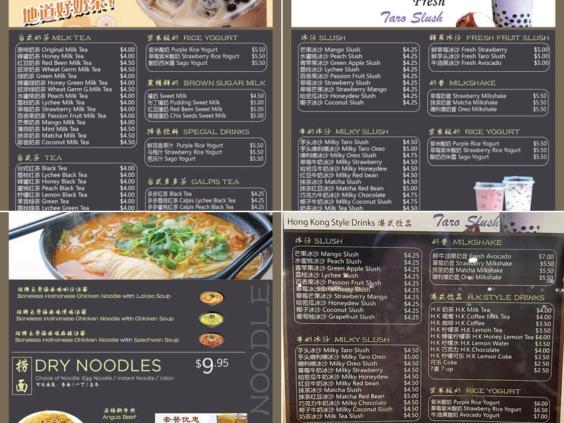 Bubble Waffle Cafe Menu
