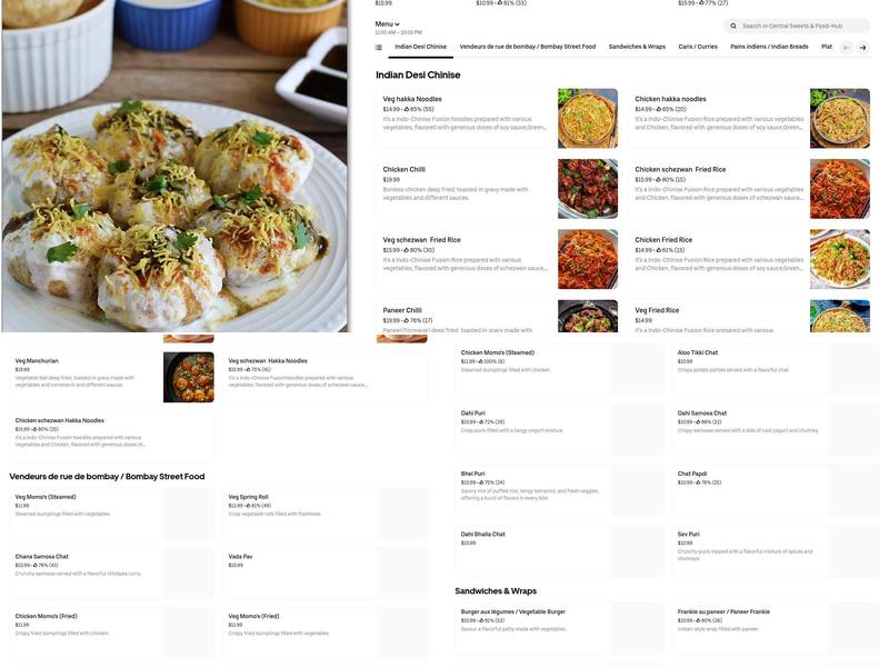 Central Sweets Menu