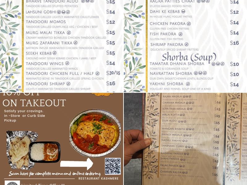 Restaurant Kashmere Menu
