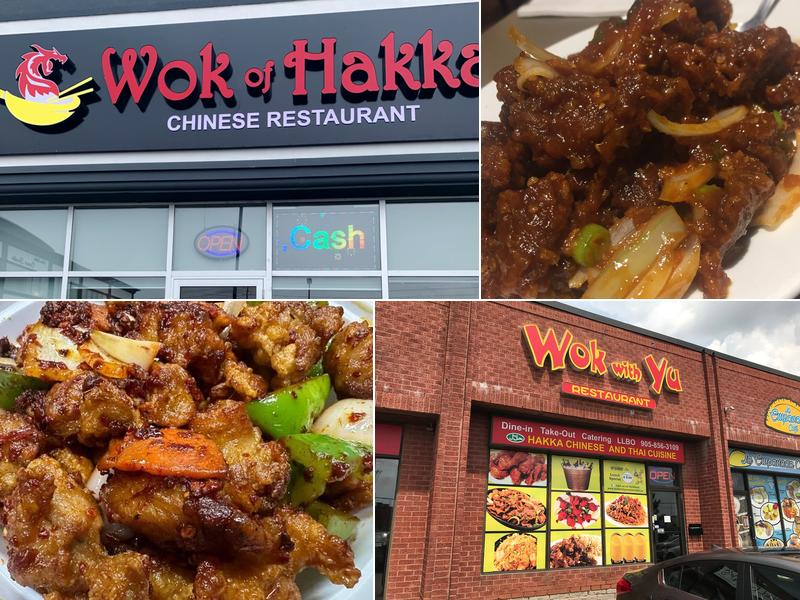 Wok of Hakka