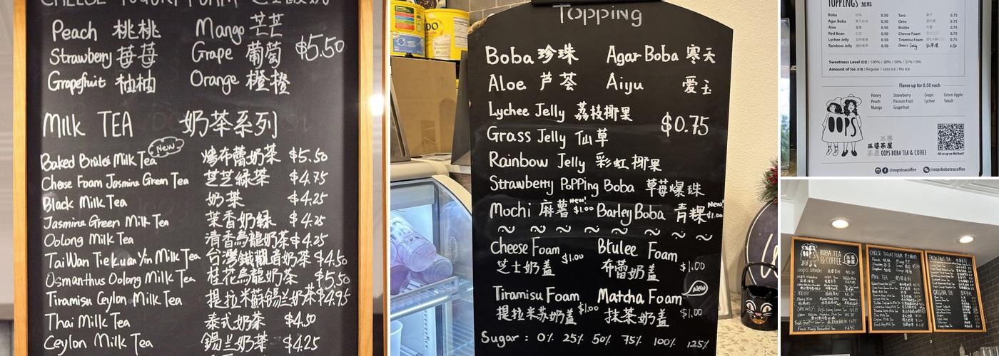 Oops Boba Tea & Coffee Menu