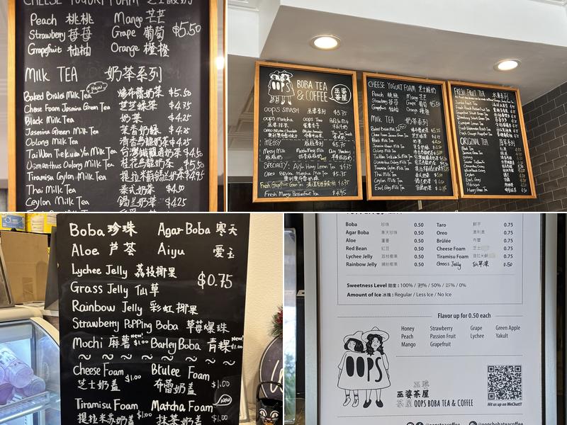 Oops Boba Tea & Coffee Menu