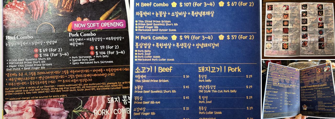 M Korean BBQ & Misoolkwan Menu