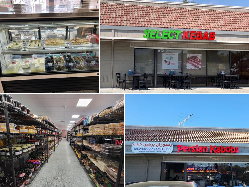 Persian Kebabs 7335 Bollinger Rd suite d & e, Cupertino