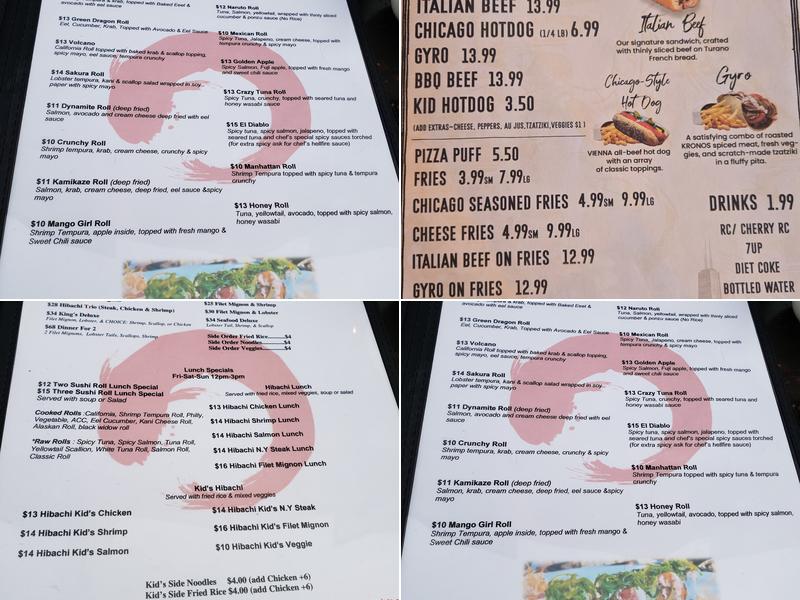 Red Koi Menu