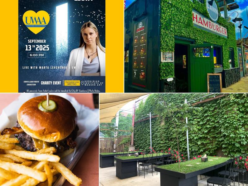 Lawn Craft Hamburger