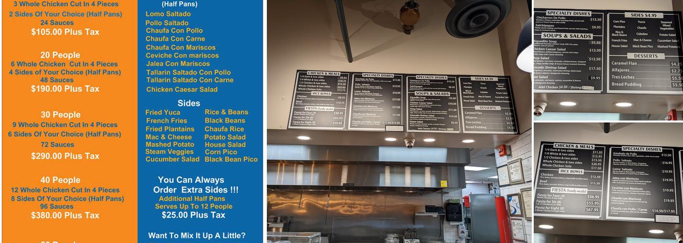 Don Pollo of Silver Spring Menu