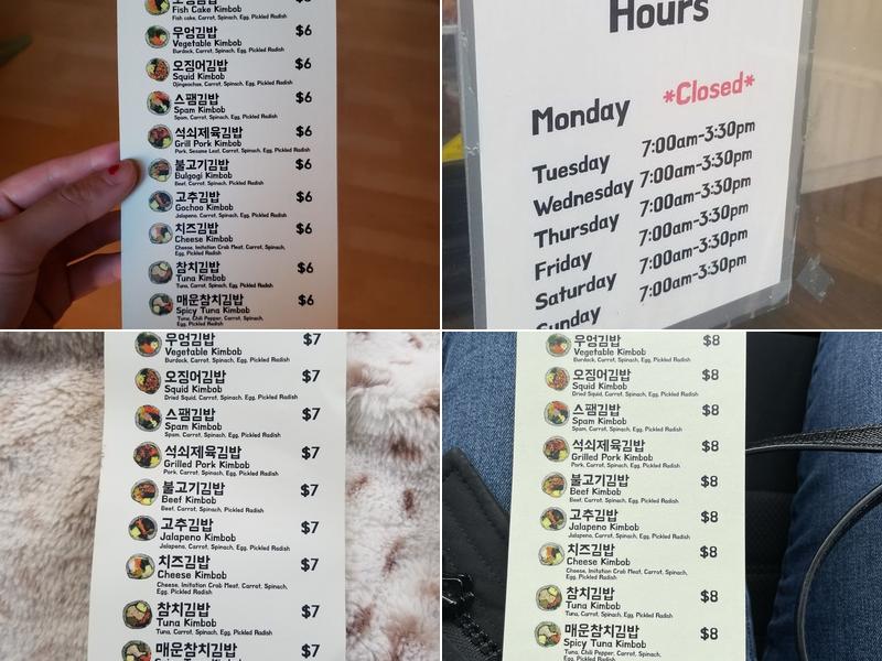 Kimbob Club 김밥클럽 Menu