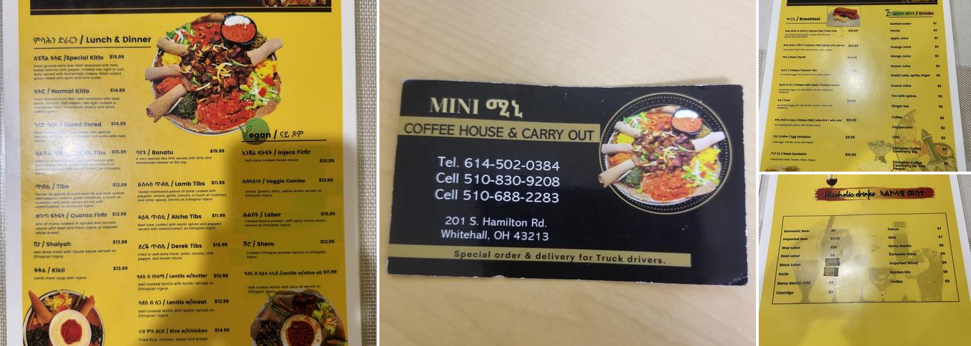 mini ethiopian coffee house and carry out Menu