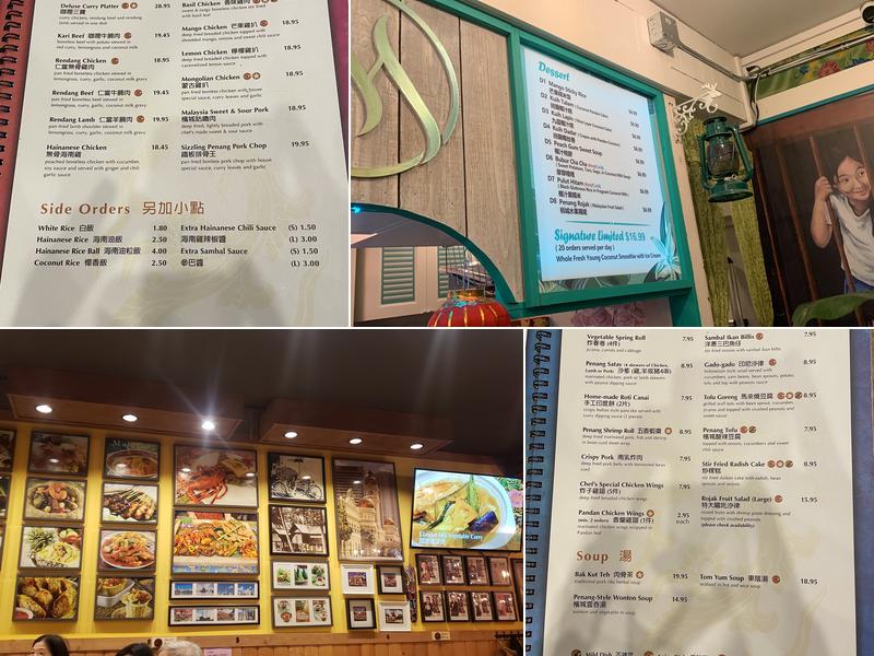 Penang Bistro Fine Malaysian Cuisine Menu