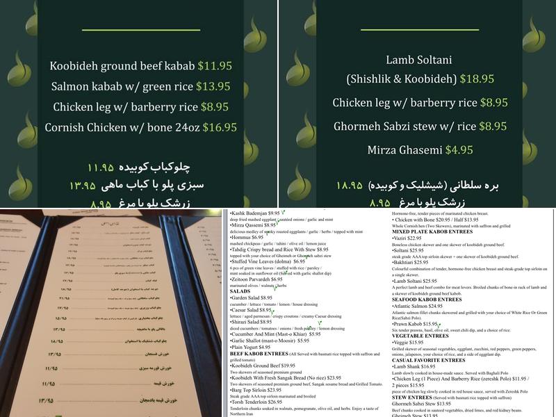Zeitoon Restaurant Menu