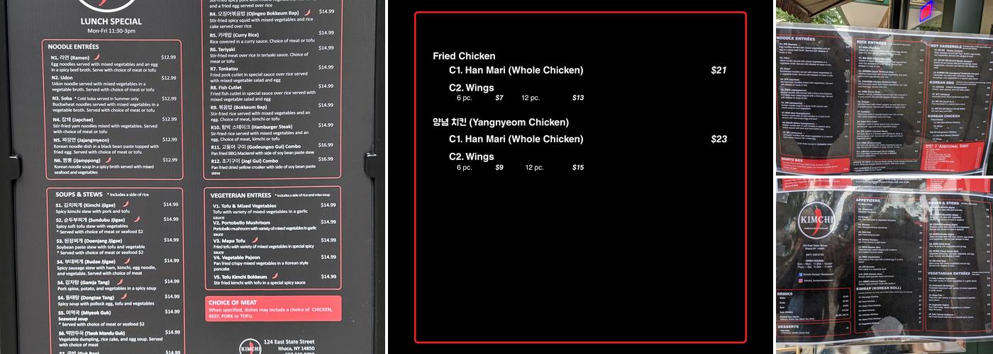 Kimchi Menu