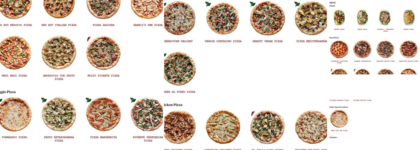 Rovente Pizzeria - Tigard Menu