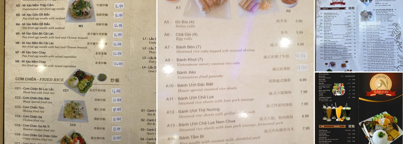 Com Tam Saigon Menu