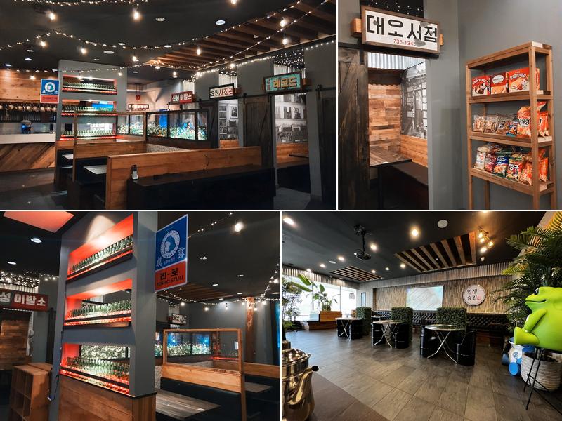 Bap.zip (밥집) - Korean Restaurant Thornhill - Bibimbap