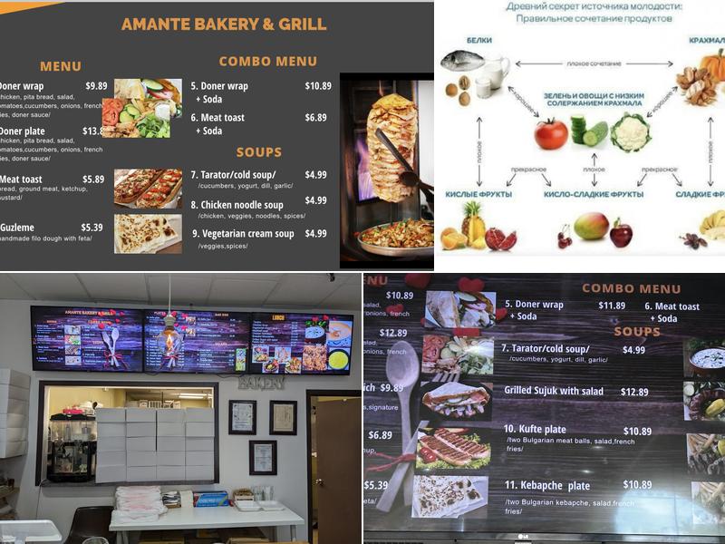 Amante Bakery & Grill Menu