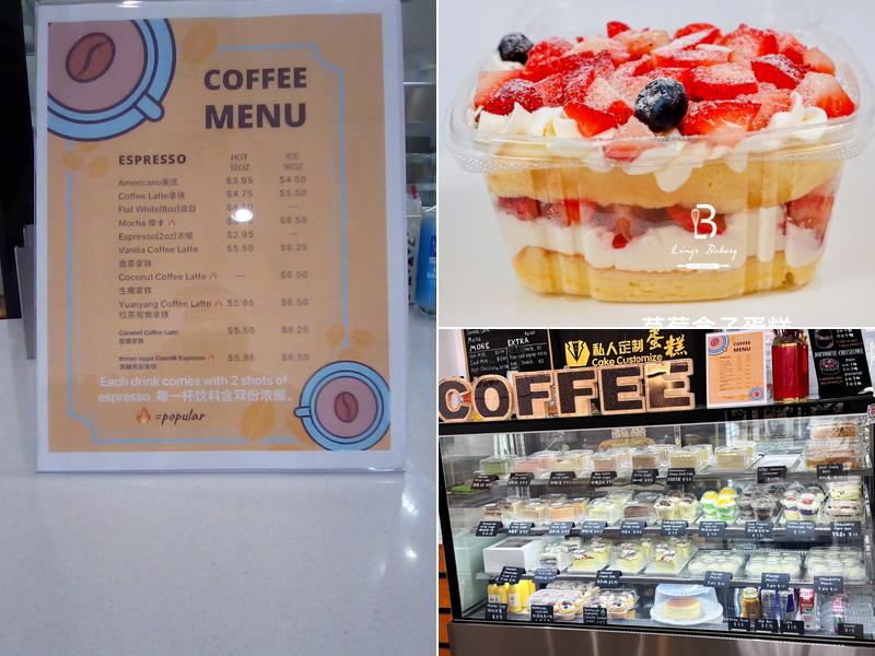 Ling's Cakery Menu