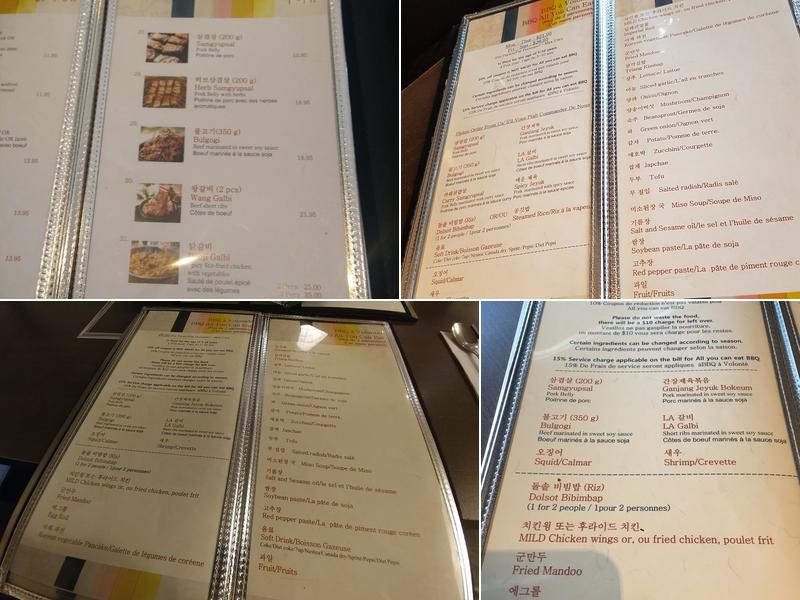 Restaurant Coreen Shabu Shabu Menu
