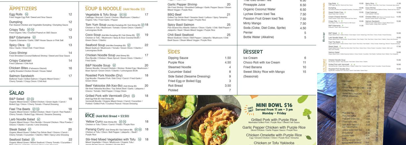 Bowl and Plate Eatery Menu