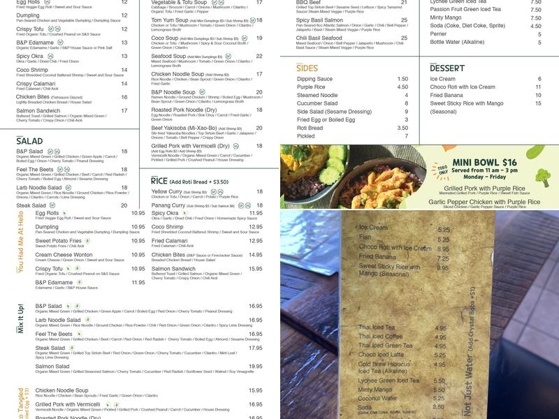 Bowl and Plate Eatery Menu