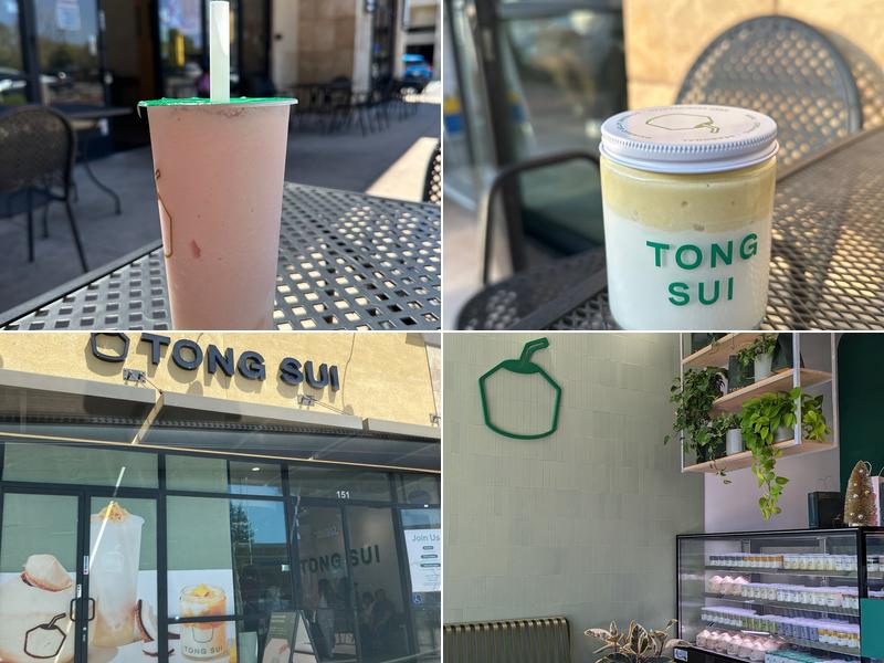 Tong Sui Desserts & Drinks (Sunnyvale)