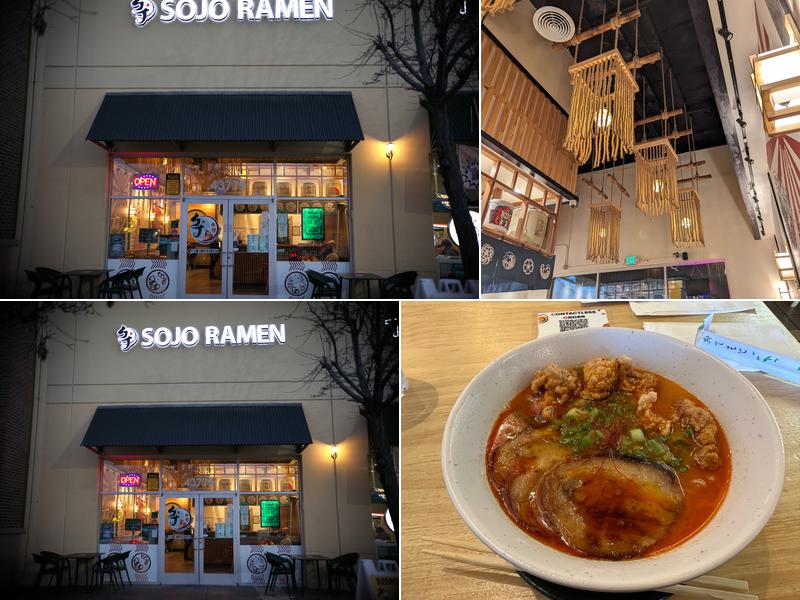 SOJO Ramen 43779 Boscell Rd, Fremont