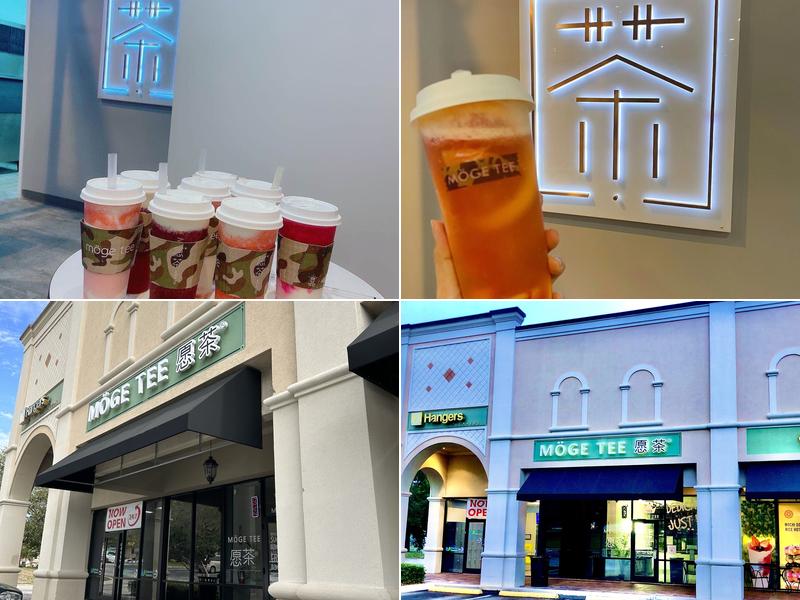 MÖGE TEE - Sandlake