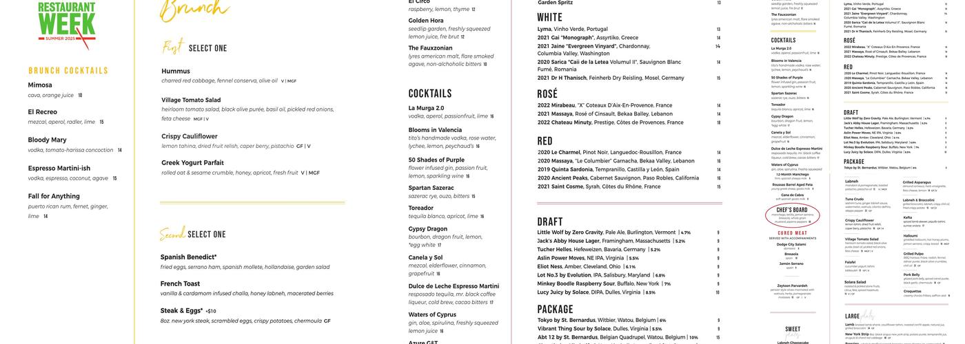 Gypsy Kitchen DC Menu