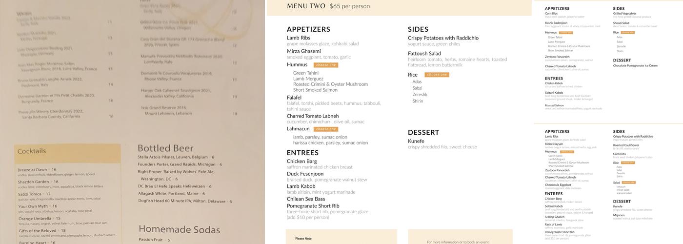 Rumi's Kitchen - DC Menu