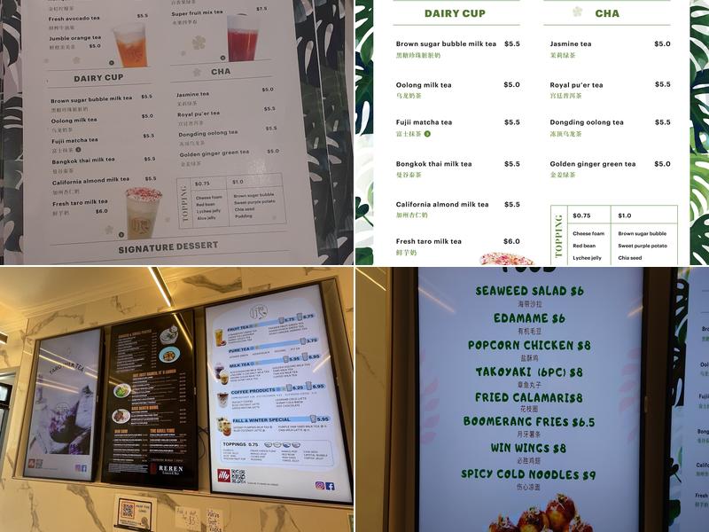 BeauTea Menu