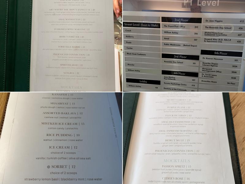 Amal Toronto Menu