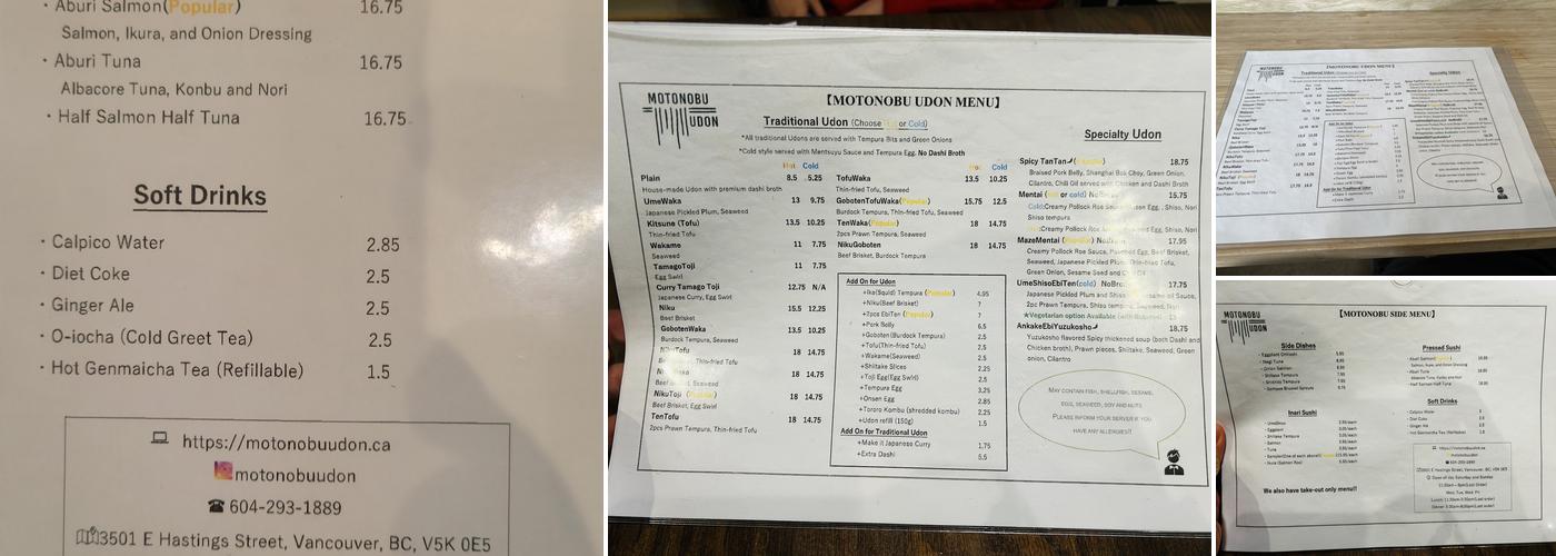 Motonobu Udon Menu